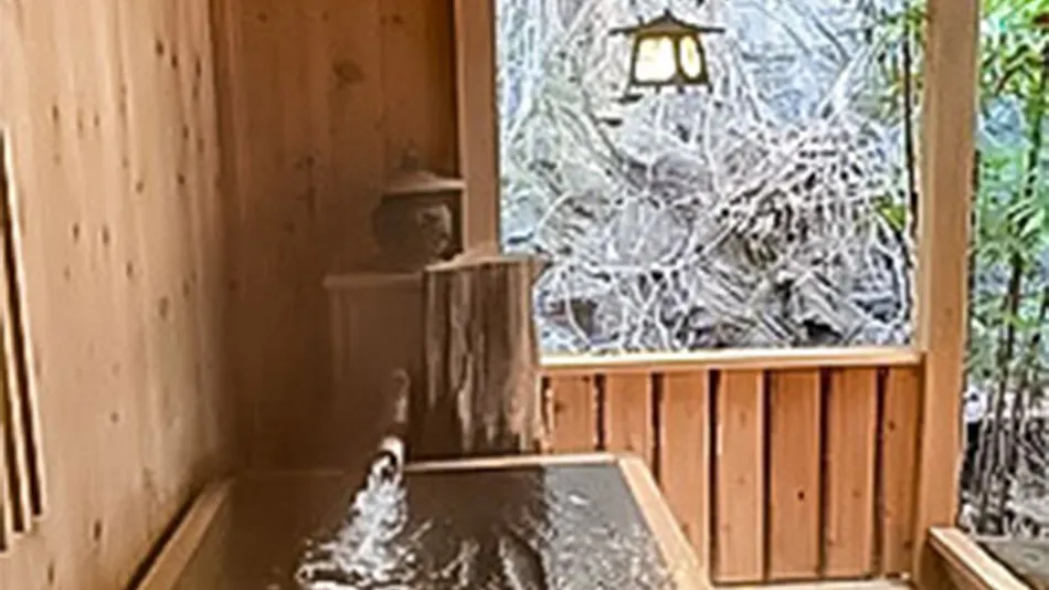 Atami Ikkyu-an