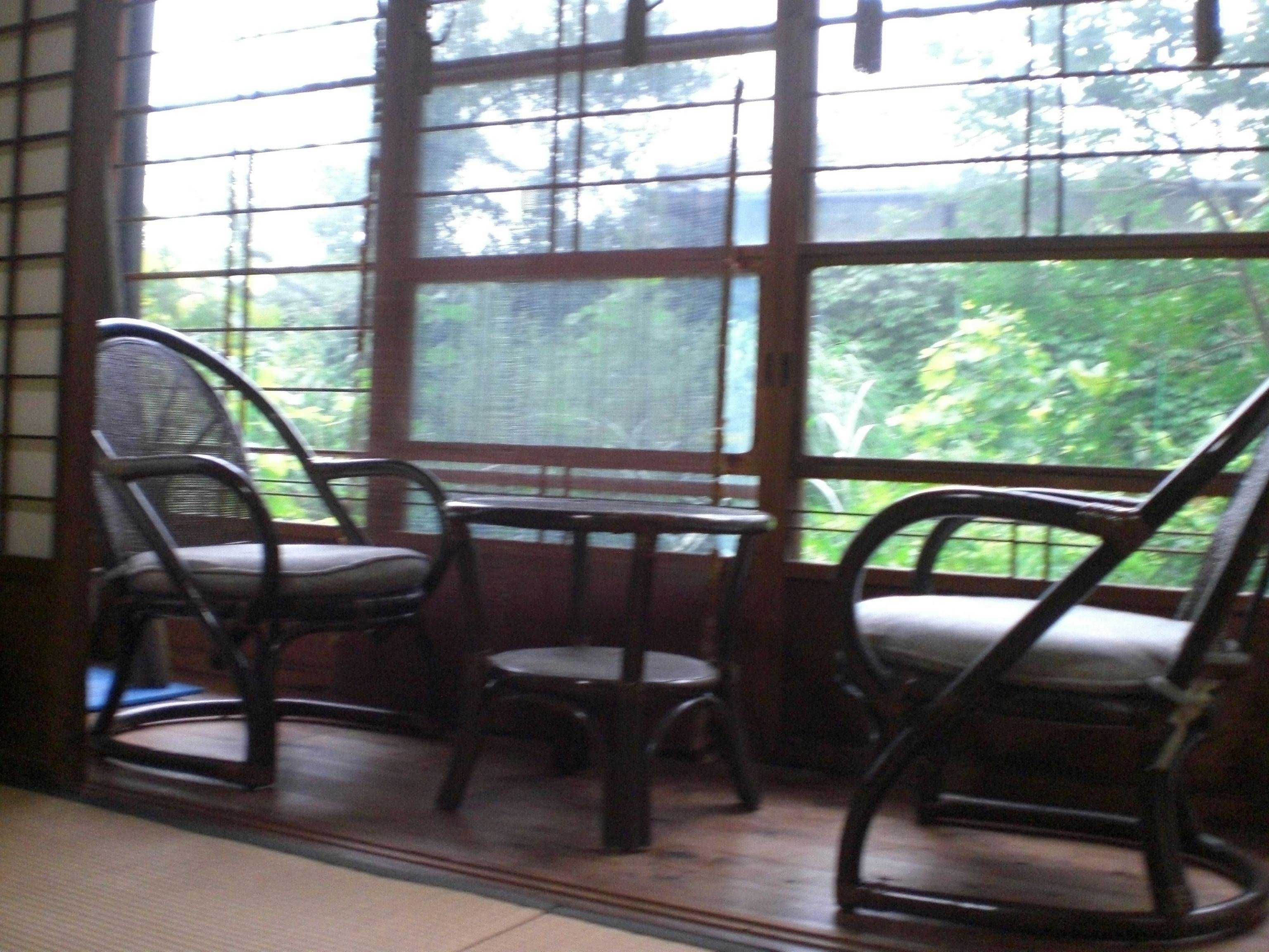 Atami Ikkyu-an