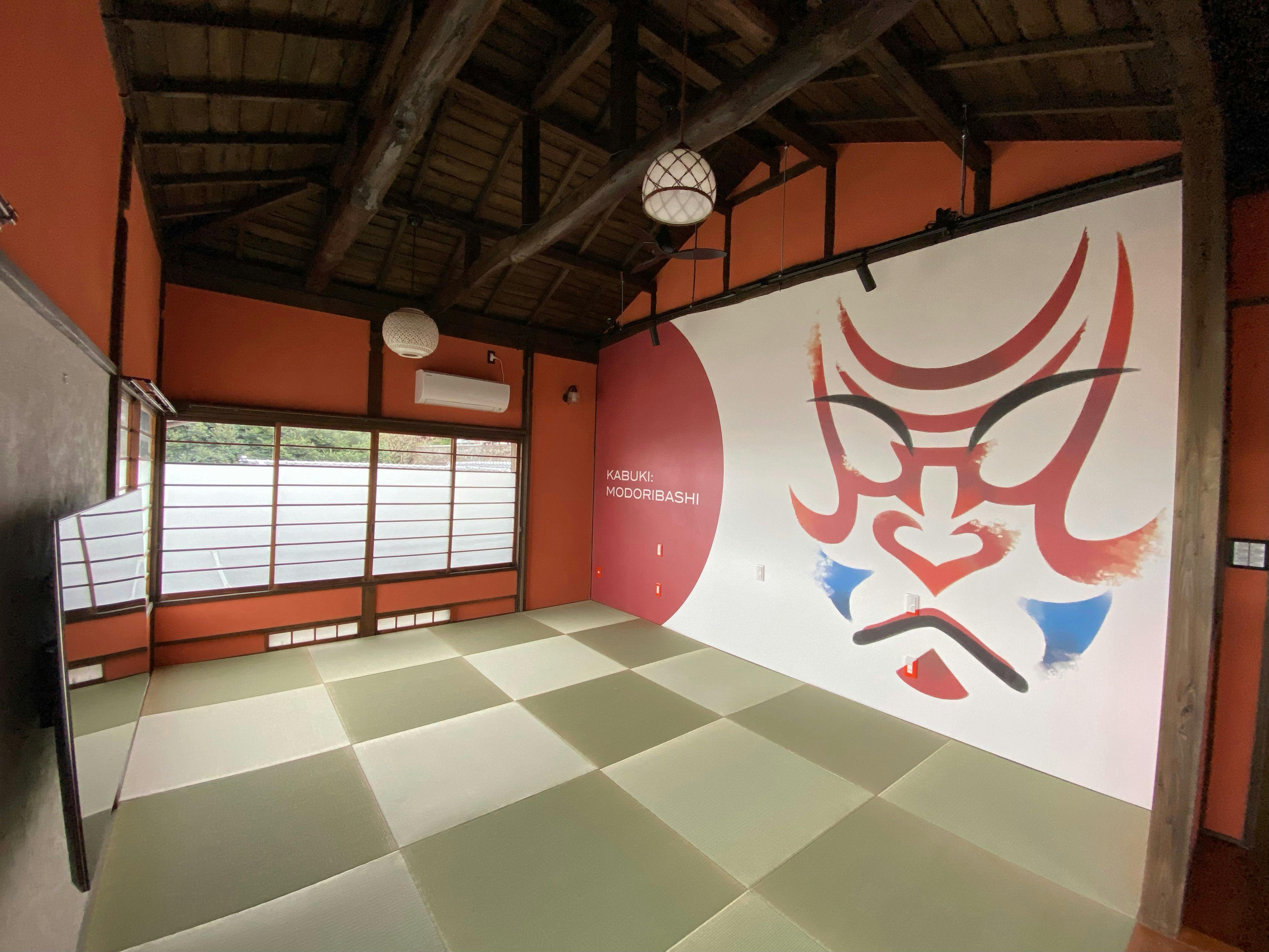 Atami Ikkyu-an