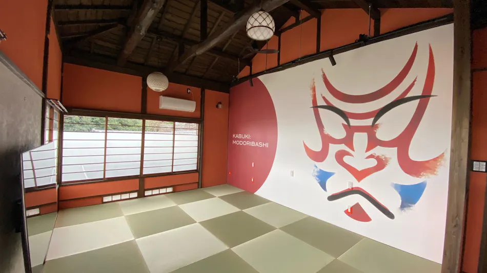 Atami Ikkyu-an