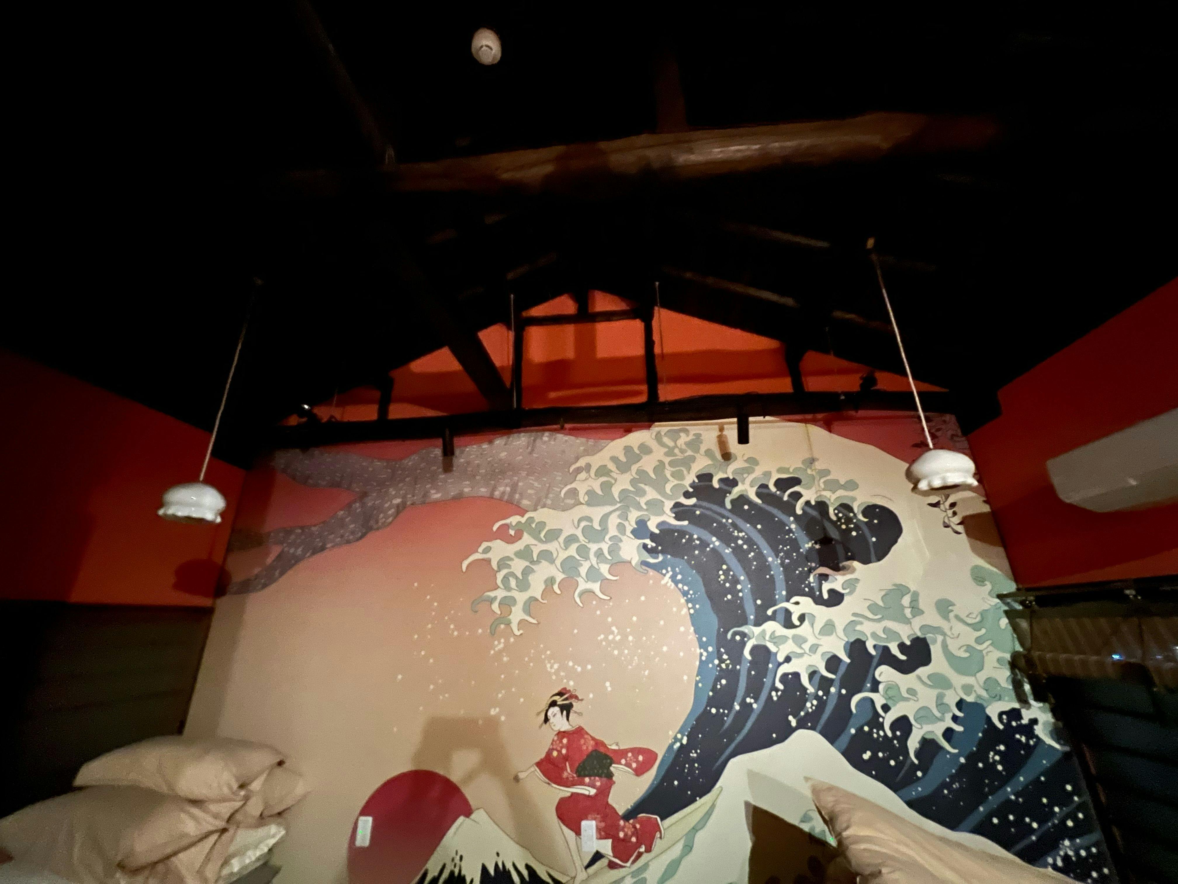Atami Ikkyu-an