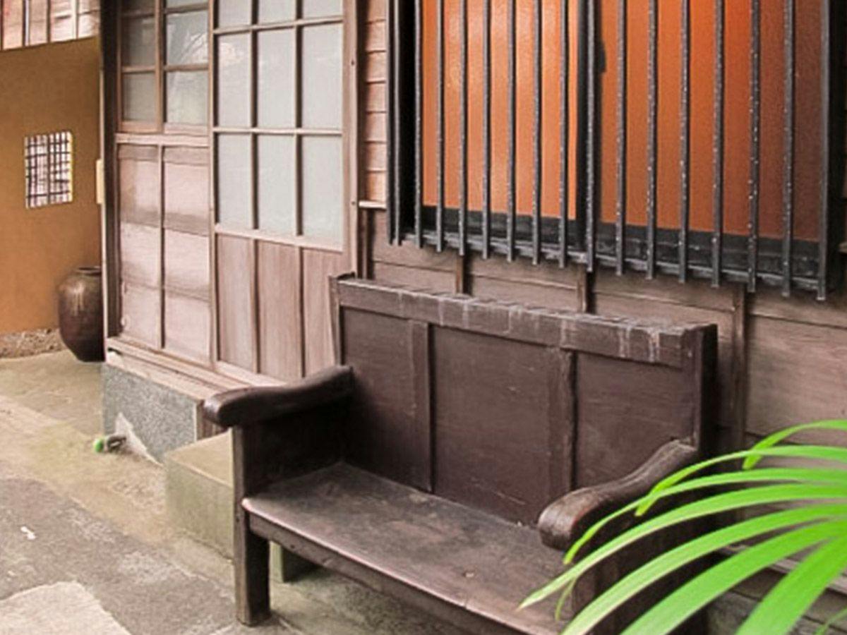 Atami Ikkyu-an