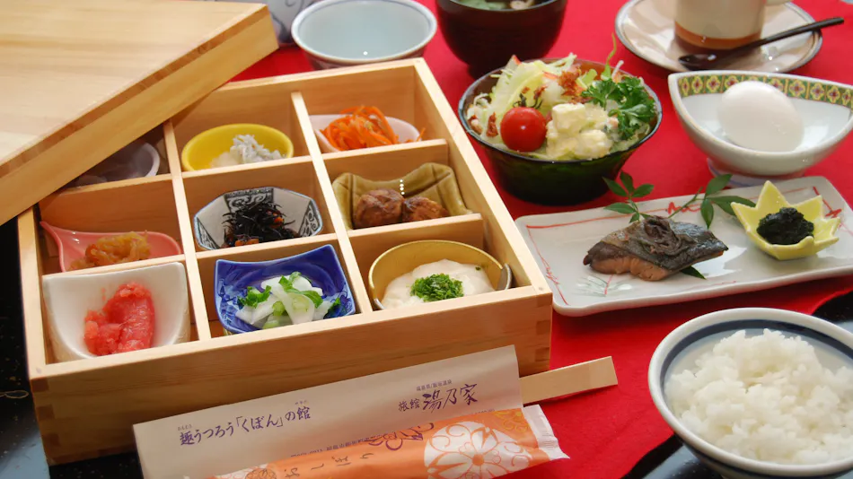 Ryokan Yunoya
