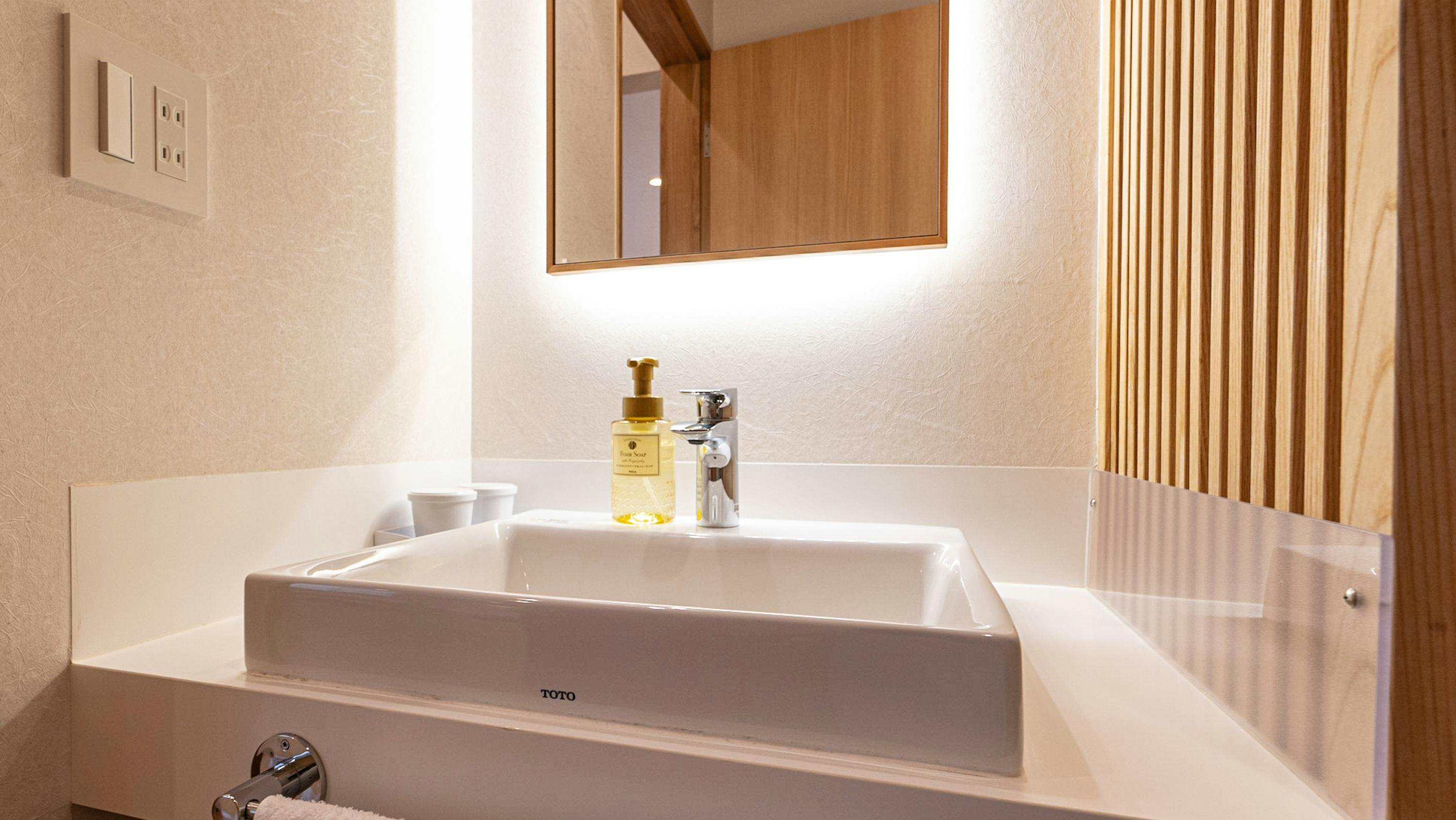 Awaji Hana Hotel
