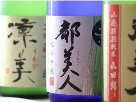 アワジ花ホテル