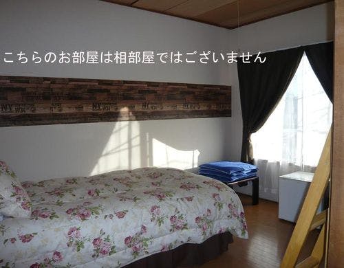 トリプルルーム●(相部屋なし）