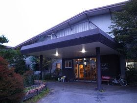 ResortVilla SHIOZAWASANSO