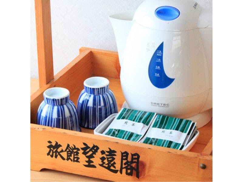 Hotel Bouenkaku