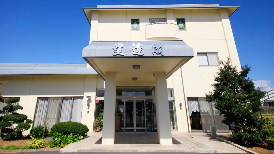 Hotel Bouenkaku