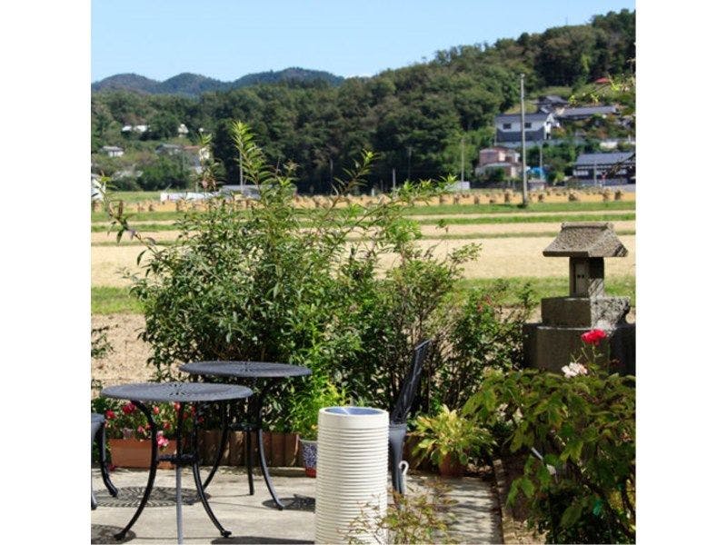 Hotel Bouenkaku