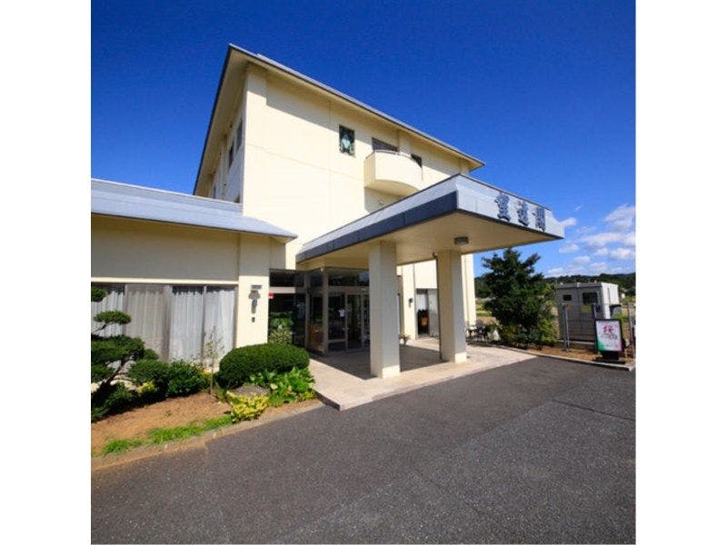 Hotel Bouenkaku