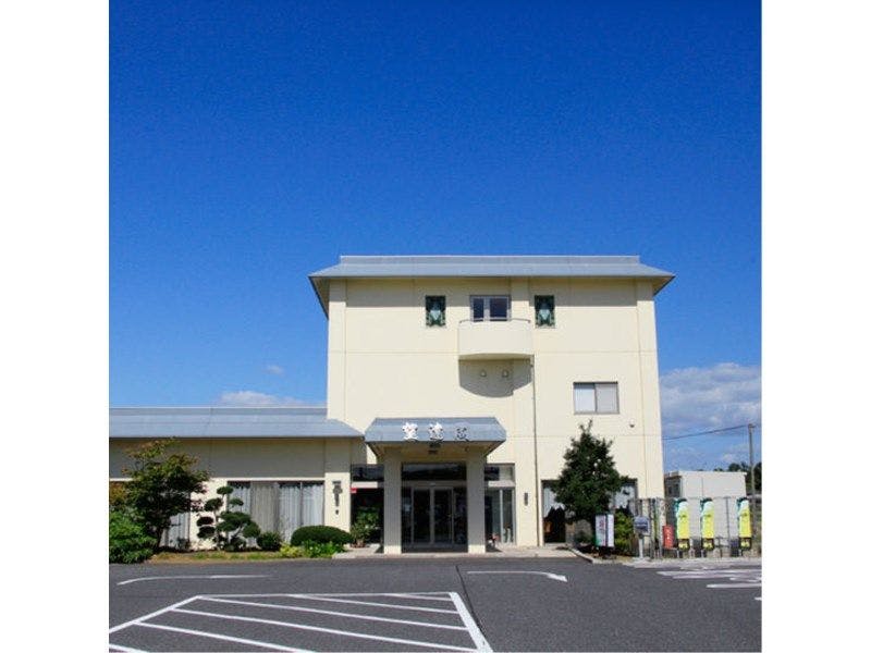 *【외관】메이지 시대의 정취를 간직한 거리도 가깝습니다.