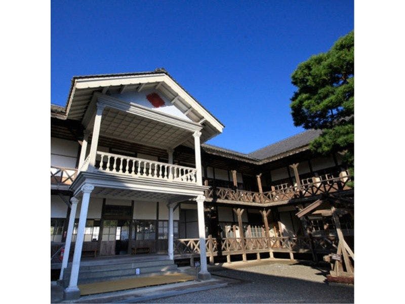 *【주변 관광／교육 자료관】국가 중요 문화재