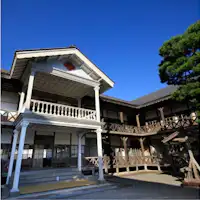 *【주변 관광/교육 자료관】국가 중요 문화재