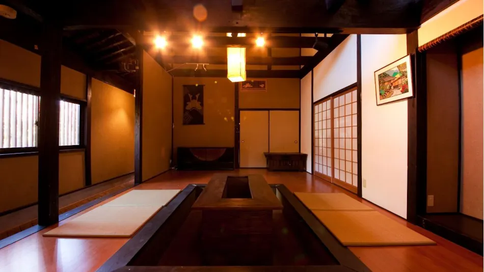 Kogane Onsen Kogane Sanso