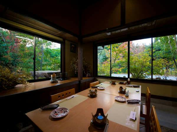 Kogane Onsen Kogane Sanso
