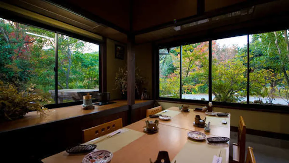 Kogane Onsen Kogane Sanso