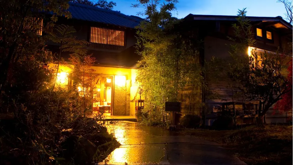 Kogane Onsen Kogane Sanso