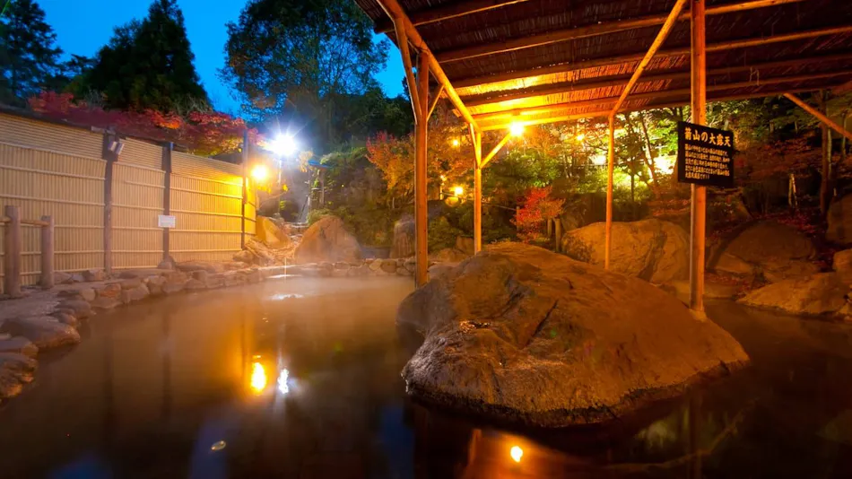 Kogane Onsen Kogane Sanso