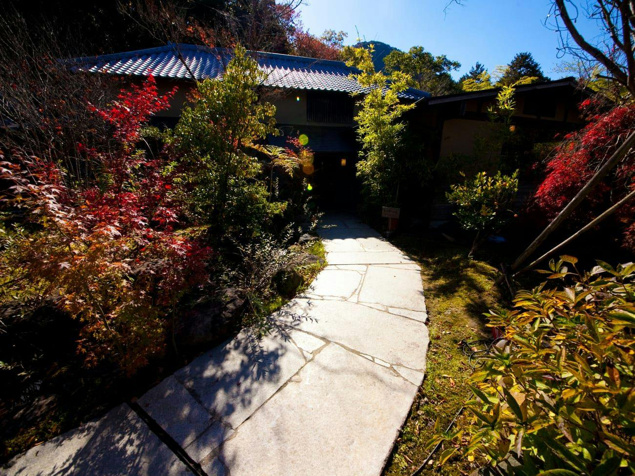 Kogane Onsen Kogane Sanso