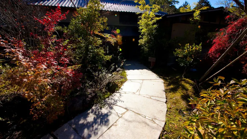 Kogane Onsen Kogane Sanso
