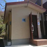 This is a rental villa for 1 to 2 people.