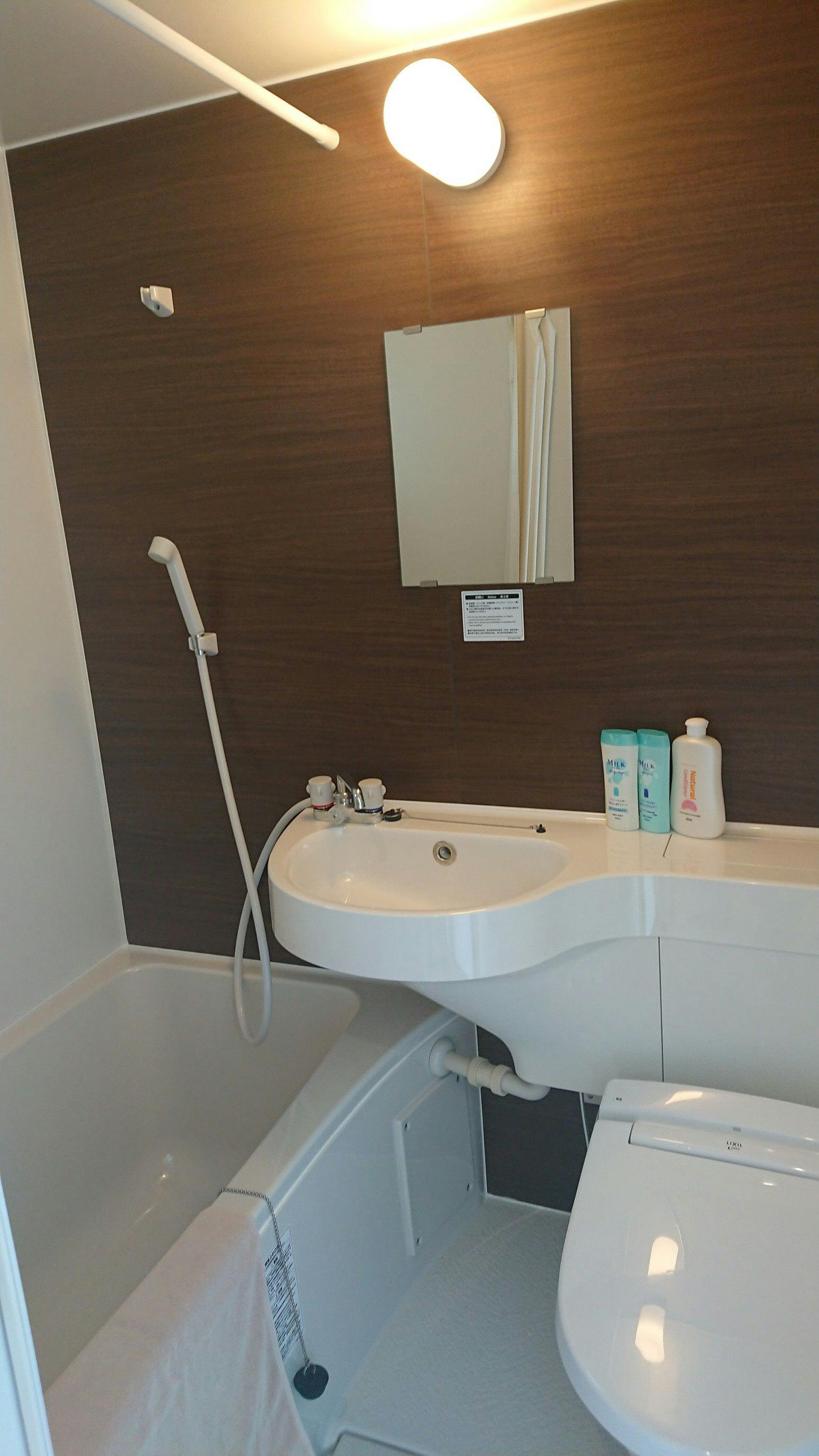 Rental villa for 1-2 people, with a unit bath.