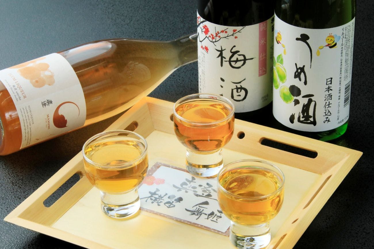 梅酒