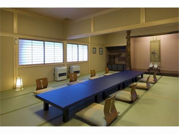 Ekinariya Ryokan