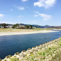 *【Contoh Sungai Kuji】