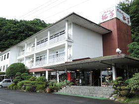 奥久慈の旬食材・地産池消を食す宿　鮎の里　ホテル鮎亭