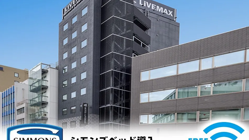 Hotel Livemax Akasaka