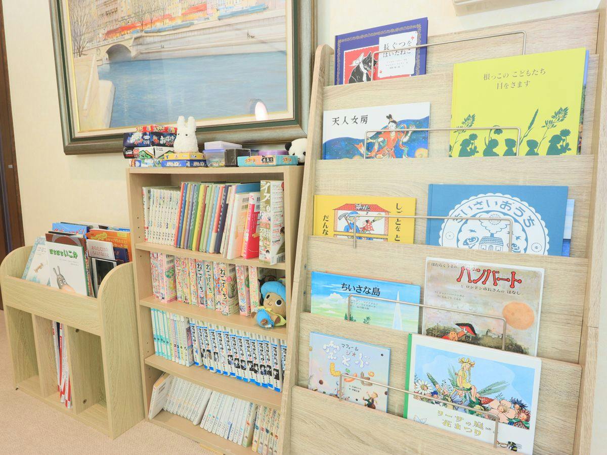 Resort Pension Shikisai