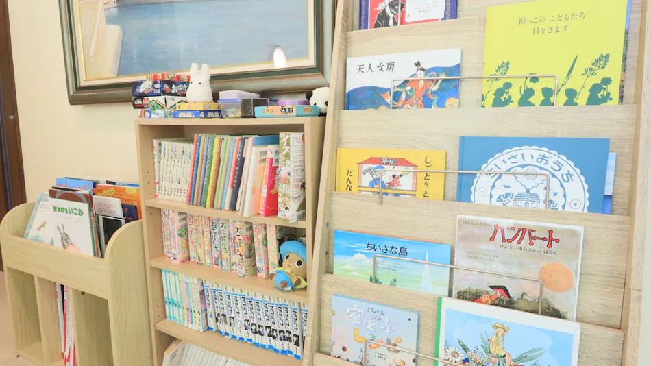 Resort Pension Shikisai