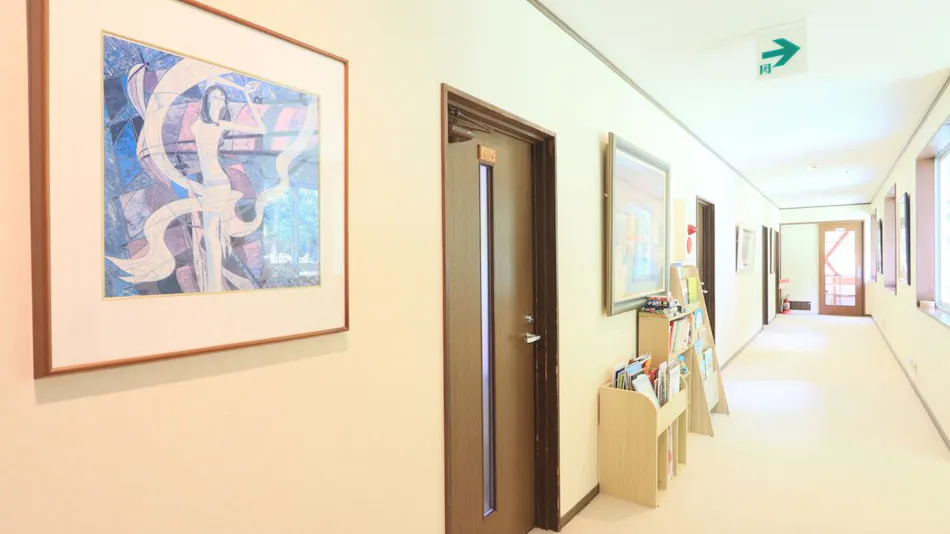 Resort Pension Shikisai