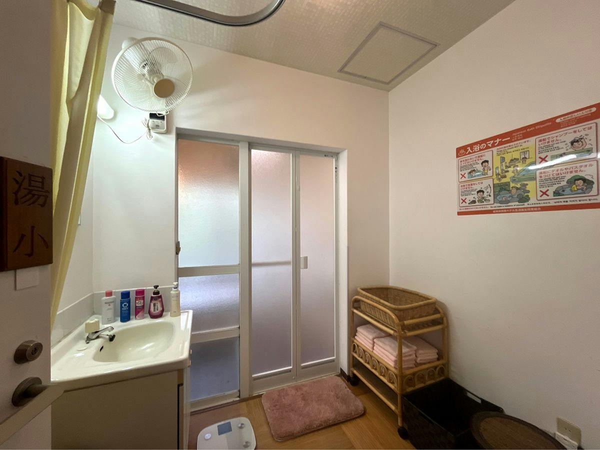 Resort Pension Shikisai