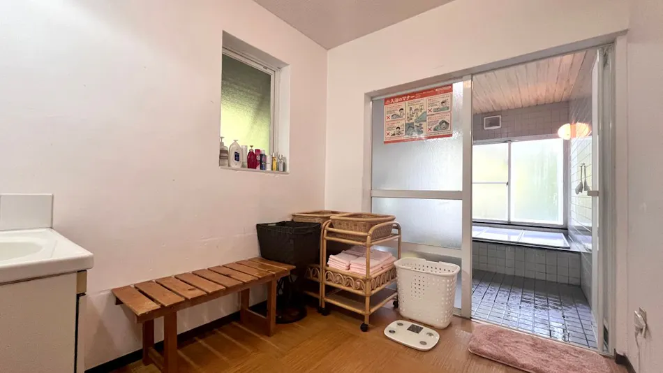 Resort Pension Shikisai