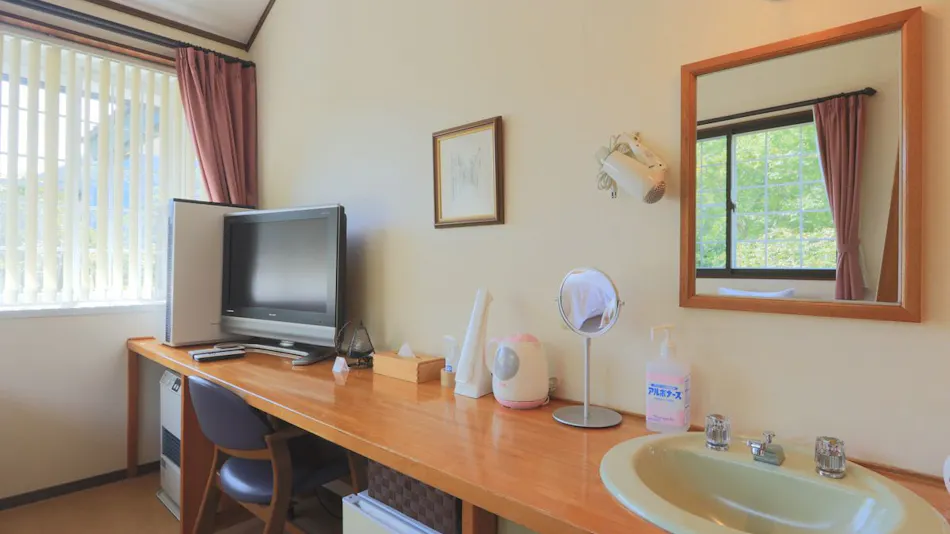 Resort Pension Shikisai