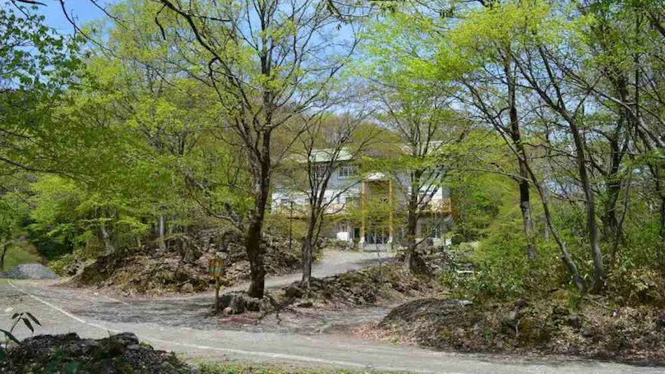 Resort Pension Shikisai