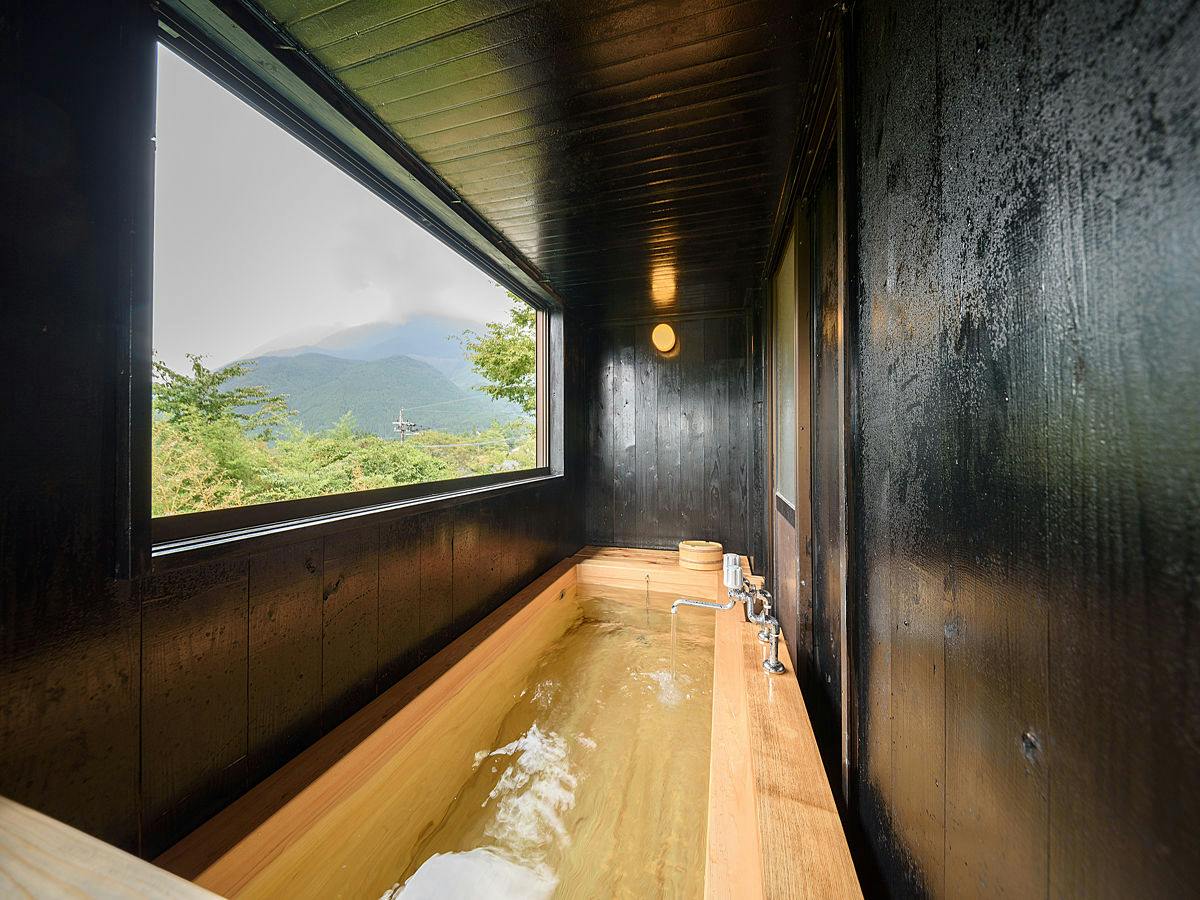Yufuin Onsen Hisui no Yado Reimei