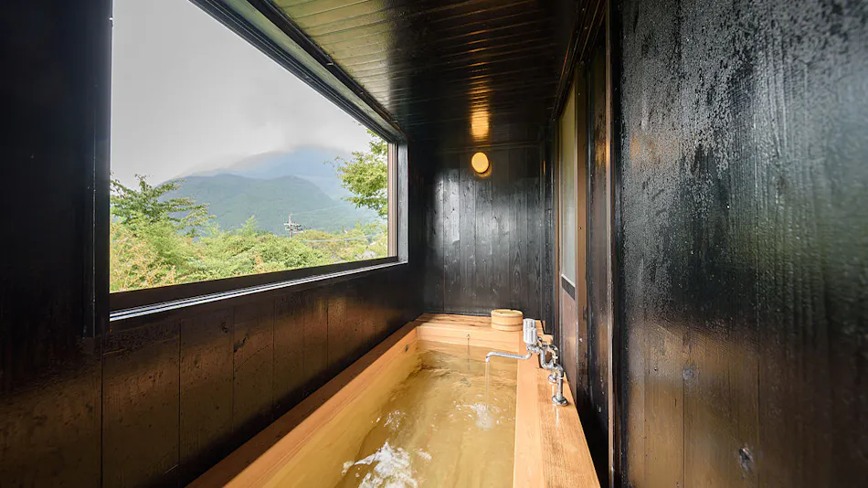 Yufuin Onsen Hisui no Yado Reimei