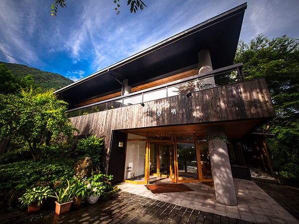 Yufuin Onsen Hisui no Yado Reimei