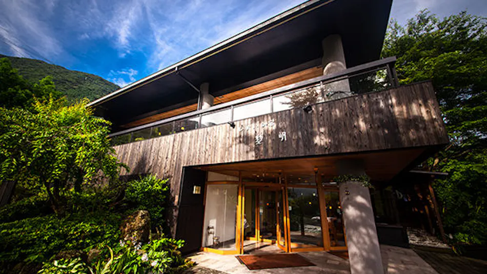 Yufuin Onsen Hisui no Yado Reimei
