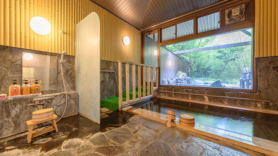 Yufuin Onsen Hisui no Yado Reimei