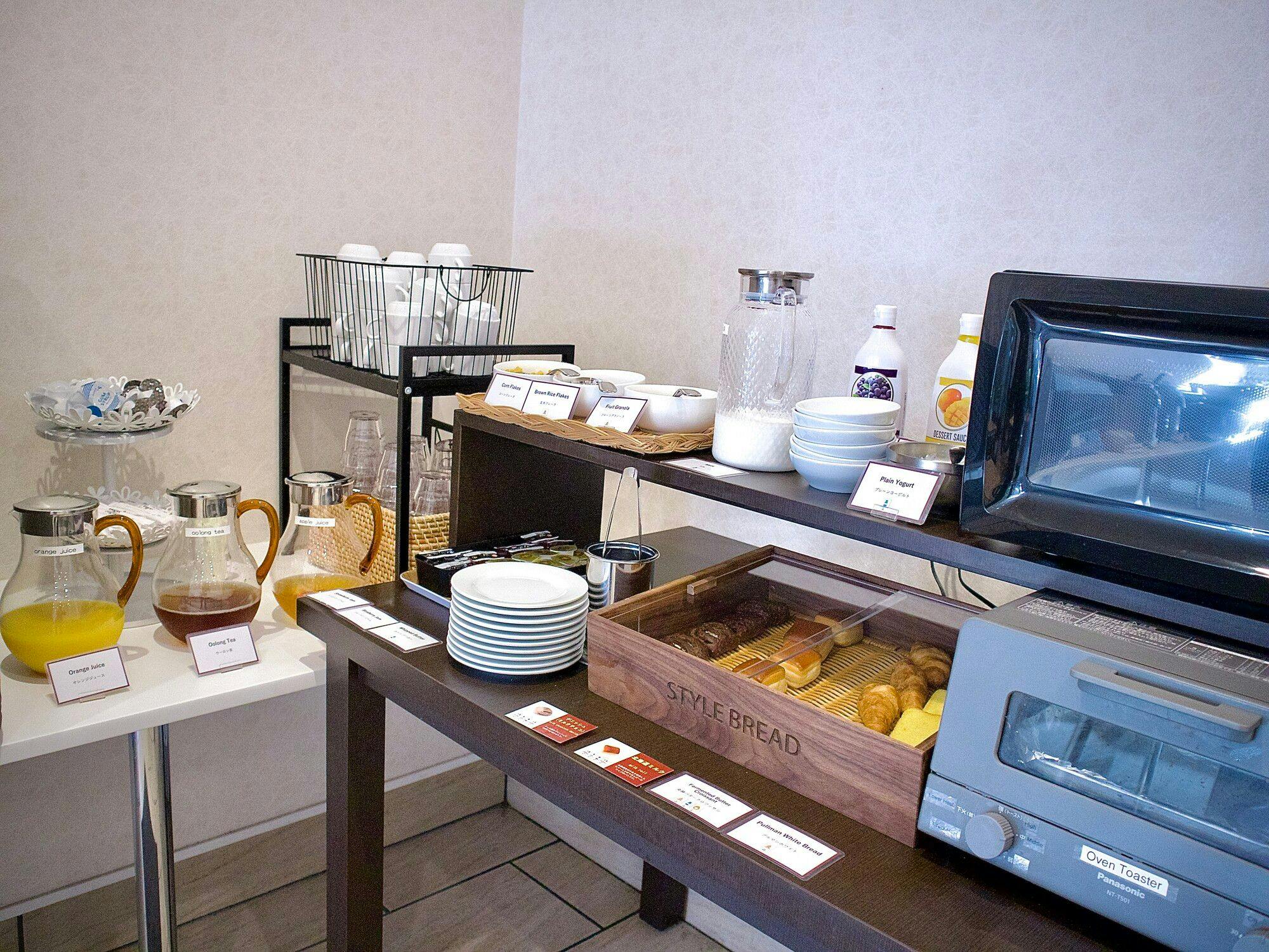 Vande Hotel Osaka
