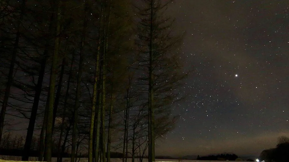 Starry Sky Boast Inn Obihiro Yachiyo Youth Hostel
