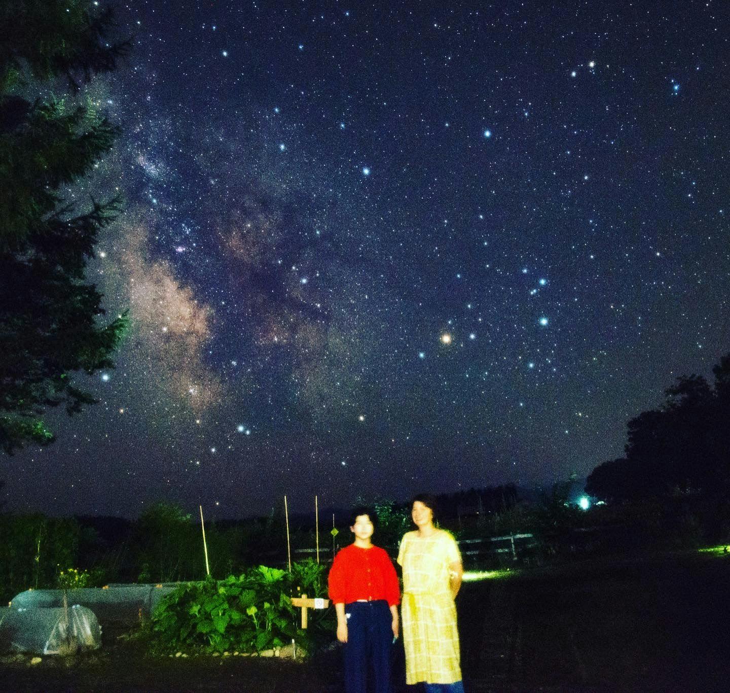 Starry Sky Boast Inn Obihiro Yachiyo Youth Hostel