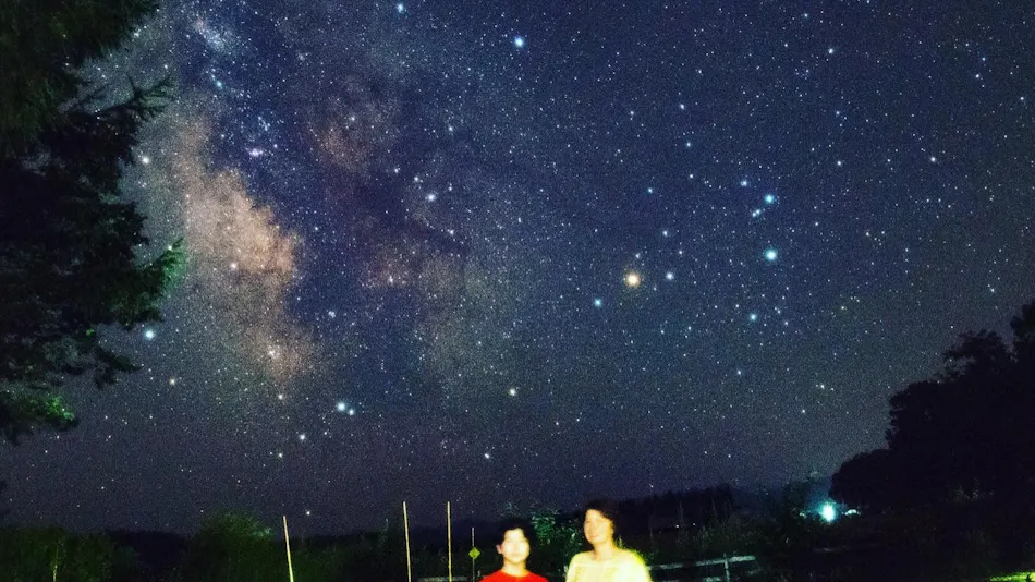 Starry Sky Boast Inn Obihiro Yachiyo Youth Hostel