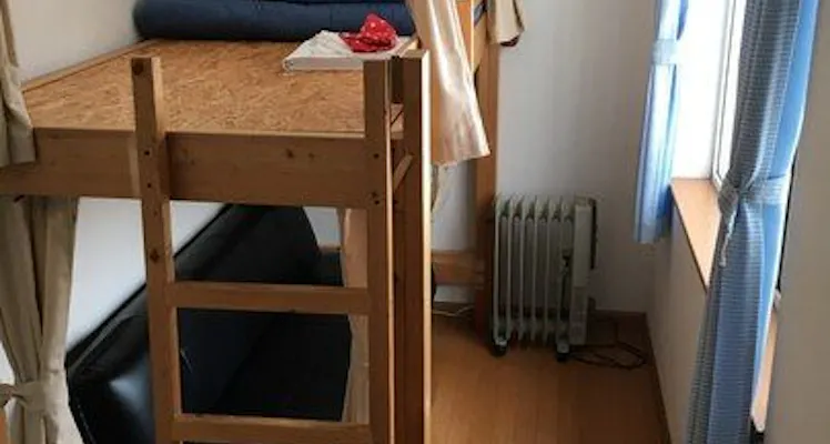 芽室町ふるさと歴史館 近い宿 お得に宿泊予約 Yahoo トラベル 芽室町ふるさと歴史館 近い宿 お得に宿泊予約 Yahoo トラベル