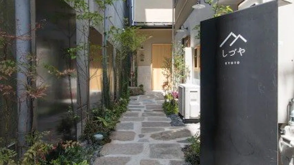 Shizuya KYOTO